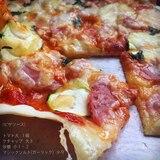 発酵無しの薄焼きピザ生地＆簡単トマトソース☆